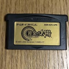 黄金の太陽 失われし時代 ゲームボーイアドバンスのサムネイル