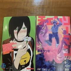 チェンソーマン　レゼ編　第一弾　特典 劇場版のサムネイル