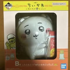 치이카와 이치 반 쿠지 B 상 ~ 모두 라면 ~