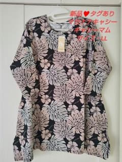 新品♥タグあり・マカナナキャシー・キャシーマム・チュニックサイズLL