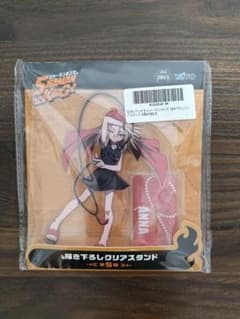 シャーマンキング　恐山アンナ　クリアスタンドのサムネイル