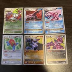 ポケモンカード LV.X まとめ売り 6枚セット バラ売り相談可能 - メルカリ