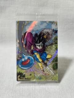 ドラゴンクエストカードウエハースNo.01のサムネイル