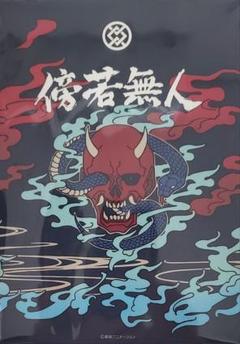 ガールズバンドクライ　anibirth　御朱印帳