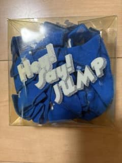 Hey! Say! JUMP シュシュ ブルーのサムネイル