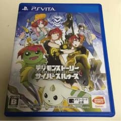 デジモンストーリー サイバースルゥースのサムネイル