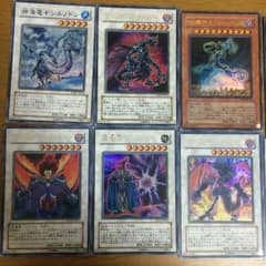 遊戯王 シンクロモンスター&地縛神のサムネイル