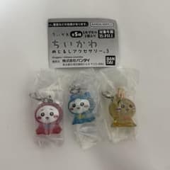 ちいかわ　めじるしアクセサリー　初代　ハチワレ　　ウサギ めじるしアクセサリー3 ちいかわ ハチワレ うさぎ 3点セット - メルカリ