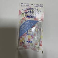 LASARA 全身ケアセット 5アイテムのサムネイル