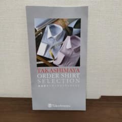 高島屋 オーダーシャツセレクション ワイシャツ仕立券 - メルカリ