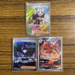 ヒカリSR ブーバーンAR カシオペアSAR
