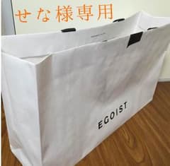 せな様専用！！のサムネイル