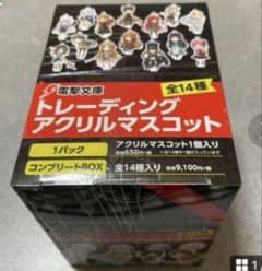 新品 電撃文庫トレーディングアクリルマスコット コンプリートBOX全14