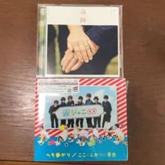 あやり様専用のサムネイル