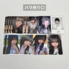 izna ココ トレカ