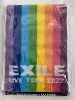 EXILE POWER OF WISH マフラータオル　ツアーグッズのサムネイル