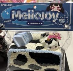 mellojoy ノントースト 牛 ふわふわミルク - メルカリ