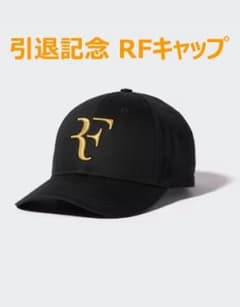 ロジャー フェデラー 引退試合記念 キャップ 黒色 - メルカリ
