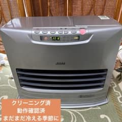 m36706281353_1.jpg?1766637354