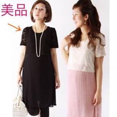 【ミルクティー】レース&シフォンプリーツ 授乳ワンピースのサムネイル