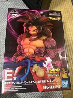 一番くじ ドラゴンボール 3rdMISSION E賞 孫悟空:ゼノのサムネイル