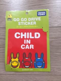 ステッカー☆車☆rody☆child in car☆ドライブステッカーのサムネイル