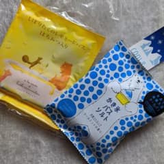 バスソルト2袋セットのサムネイル