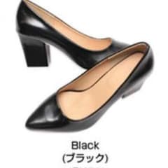 チャンキーヒールポインテッドトゥ パンプス ブラック Ｌサイズのサムネイル