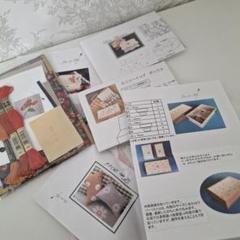 Jeu de Filsジュドフィル　高橋亜紀カルトナージュ刺繍キット5点セット Jeu de Filsジュドフィル 高橋亜紀カルトナージュ刺繍キット5点