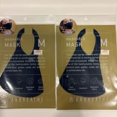 マスク様メルカリ便専用　２ DianaMask 接触冷感マスク 2枚入り4セット ホワイトグレー - メルカリ