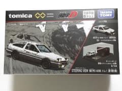 ♥速納 頭文字D ステアリングビュー AE86 トレノ トミカ トミカプレミアム