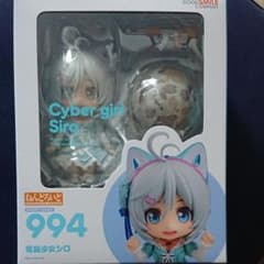 ねんどろいど 電脳少女シロのサムネイル