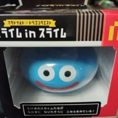 マクドナルド×ドラゴンクエスト スライムinスライムのサムネイル