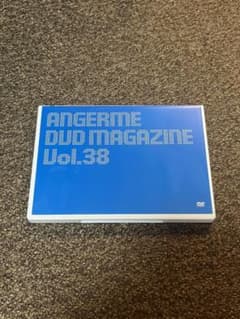 アンジュルム DVD MAGAZINE マガジン Vol.38のサムネイル
