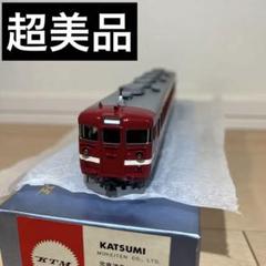 【最終特価】カツミ　HO　交直流急行形電車4両・レール・パワーパックセット 国鉄 455(475)系急行電車増結セット ｜製品情報｜製品検索｜鉄道
