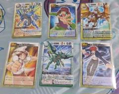 ドラゴンドライブ　コモン1200枚以上 安いドラゴンドライブの通販商品を比較 | ショッピング情報の