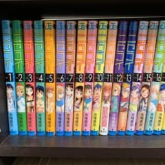 ニセコイ 全巻のサムネイル