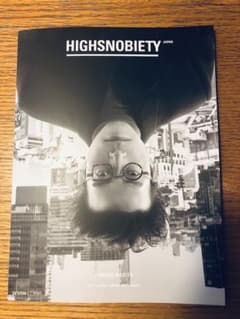 【成田悠輔】HIGHSNOBIETY JAPAN ISSUE09のサムネイル