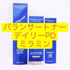 バランサートナー デイリーPD ミラミン 3点セット ゼオスキン - メルカリ