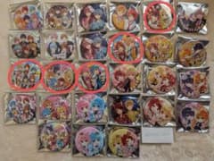 ハル様専用ページのサムネイル