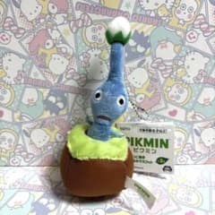 ピクミン 引っこ抜き ぬいぐるみ マスコット 青ピクミン タグ付き