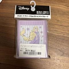 デジヴァイス　初期　1999 クリアブルー デジヴァイス 初期 1999 クリアブルー | Shop at Mercari from