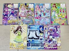 アイカツ カード 7枚セット まとめ売りのサムネイル