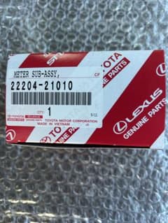 スズキキャリーDA16Tニュートラル スイッチ37720-78A02 新品未使用