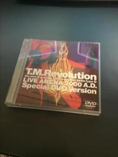 T.M.Revolution LIVE ARENA 2000 DVD - メルカリ