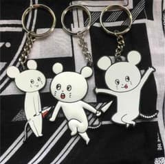 キュウソネコカミ キーホルダーのサムネイル