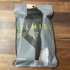 ベルミスフィット リムーブレギンス新作M-L ブラック | Shop at