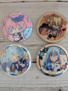 転スラ 缶バッジ 4個セットのサムネイル