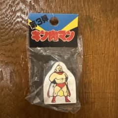 鉄製刀鍔(つば) 葉模様安恒館林住|mercariメルカリ官方指定廠商|Bibian