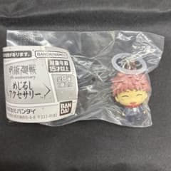 呪術廻戦 めじるしアクセサリー 虎杖悠仁 ガチャガチャのサムネイル